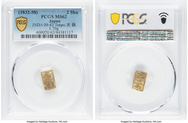 Tenpo 2 Shu ND (1832-1858) MS62 PCGS, KM-C18, JNDA 09-43. 1.70gm. HID09801242017...