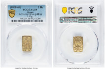 Meiji 2 Bu ND (1868-1869) AU55 PCGS, KM-C21d, JNDA 09-29. 3.00gm. HID09801242017 © 2022 Heritage Auctions | All Rights Reserved