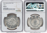 Meiji Yen Year 3 (1870) MS62 NGC, Osaka mint, M-Y5.1, JNDA 01-9. Type 1. HID09801242017 © 2022 Heritage Auctions | All Rights Reserved