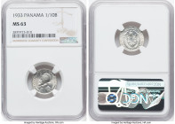 Republic 1/10 Balboa 1933 MS63 NGC, Philadelphia mint, KM10.1. HID09801242017 © 2022 Heritage Auctions | All Rights Reserved