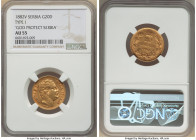 Milan I gold 20 Dinara 1882-V AU55 NGC, Vienna mint, KM17.1, Fr-3. Type 1 "God Protect Serbia". HID09801242017 © 2022 Heritage Auctions | All Rights R...