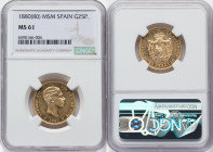 Alfonso XII gold 25 Pesetas 1880(80) MS-M MS61 NGC, Madrid mint, KM673. HID09801242017 © 2022 Heritage Auctions | All Rights Reserved