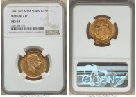 Alfonso XII gold 25 Pesetas 1881(81) MS-M MS63 NGC, Madrid mint, KM687. With beard variety. First year of type. HID09801242017 © 2022 Heritage Auction...