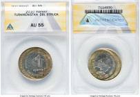 Republic Mint Error - Double Struck Manat 2010 AU55 ANACS, KM103. HID09801242017 © 2022 Heritage Auctions | All Rights Reserved