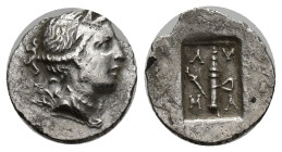Lykian League, Masikytes AR Quarter Drachm. (13mm, 0.81 g) Circa 27-10 BC. Diademed and draped bust of Artemis to right; quiver over shoulder / Quiver...