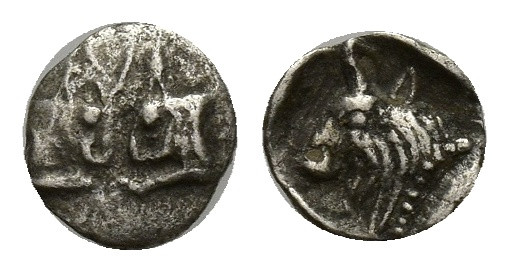 CARIA. Uncertain mint (Circa 450-400 BC). AR Tetartemorion. (6mm, 0.07 g) Obv: F...