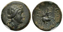 KINGS OF BITHYNIA. Prusias II Kynegos (182-149 BC). Ae. (19mm, 4.00 g) Nikomedeia. Obv: Draped bust of Dionysos right, wearing ivy wreath. Rev: BAΣIΛE...
