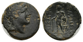 KINGS OF BITHYNIA, Prusias II Cynegos (Circa 182-149 BC) AE Dichalkon (16mm, 3.29 g) Head of Prusias II to right, wearing winged diadem / ΒΑΣΙΛΕΩΣ - Π...
