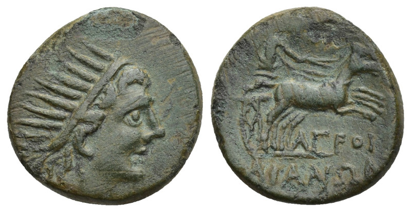 LYDIA. Tralleis. 2nd-1st century BC. AE (17mm, 3.57 g), Agroitas, magistrate. Ra...