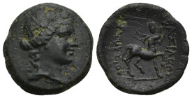 Kings of Bithynia. Nikomedeia. Prusias II Cynegos 182-149 BC. Bronze Æ (21mm, 4.64 g) Wreathed head of Dionysos right / ΒΑΣΙΛΕΩΣ ΠΡΟΥΣΙΟΥ, centaur adv...