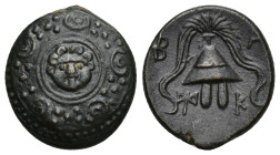 KINGS OF MACEDON. Alexander III 'the Great' (336-323 BC). Ae (16mm, 3.93 g) Uncertain mint, possibly Miletos or Mylasa. Obv: Macedonian shield, with f...