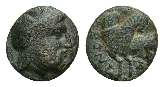 MYSIA, Adramytion. Orontes. Satrap of Mysia, Circa 357-352 BC. Æ (8mm, 0.61 g). ...