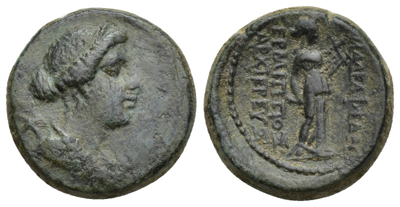 LYDIA. Philadelphia. Ae (19mm, 7.00 g) (2nd-1st centuries BC). Hermippos, son of...