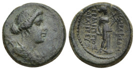 LYDIA. Philadelphia. Ae (19mm, 7.00 g) (2nd-1st centuries BC). Hermippos, son of Hermogenes, archieros. Obv: Diademed and draped bust of Artemis right...