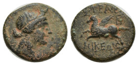 Caria, Stratonicaea, 1st century BC. Æ (14mm, 2.98 g). Head of Hecate right, wearing wreath and crescent. Rev: STPATONIKEΩN B. Pegasos flying left.