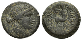 KINGS OF BITHYNIA. Prusias II Kynegos (182-149 BC). Ae. (19mm, 6.13 g) Nikomedeia. Obv: Draped bust of Dionysos right, wearing ivy wreath. Rev: BAΣIΛE...