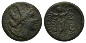 PHRYGIA. Apameia AE (16mm, 4.16 g) Ca. 88-48 BC. Bust of Tyche right. Obv: AΠAME ( APIΣT KHΦIKΣ). Nude Marsyas striding to right on meander pattern, p...