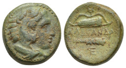 KINGS OF MACEDON. Alexander III 'the Great' (336-323 BC). Ae (18mm, 7.55 g) Unit. Uncertain mint in Macedon. Obv: Head of Herakles right, wearing lion...