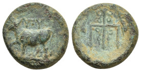 THRACE. Byzantion. Ae (17mm, 4.36 g) (4th-3rd centuries BC). Obv: 'ΠΥ. Bull, raising foreleg, standing left on dolphin left. Rev: Ornate trident head;...