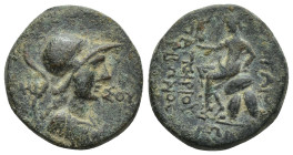 Pontos. Amisos (21mm, 8.00 g) circa 56 BC. C. Caecilius Cornutus, praetor AE AM-I-ΣOY, draped bust of Roma-Athena to right, wearing crested Corinthian...