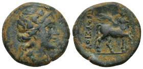 Kings of Bithynia. Nikomedeia. Prusias II Cynegos 182-149 BC. Bronze Æ (21mm, 4.75 g) Wreathed head of Dionysos right / ΒΑΣΙΛΕΩΣ ΠΡΟΥΣΙΟΥ, centaur adv...