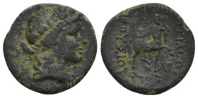 Kings of Bithynia. Nikomedeia. Prusias II Cynegos 182-149 BC. Bronze Æ (19mm, 3.70 g) Wreathed head of Dionysos right / ΒΑΣΙΛΕΩΣ ΠΡΟΥΣΙΟΥ, centaur adv...