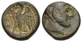Ptolemaic Kingdom, Alexandria. Ptolemy I Soter. As King, 305-282 B.C. AE obol (19mm, 8.94 g). Pre-reform, pre-centration. Alexandria mint, Struck ca.2...