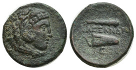 Macedonian Kingdom. Alexander III the Great. 336-323 B.C. AE (19mm, 5.43 g). Macedonian mint, Struck 336-323 B.C. Head of Alexander as young Hercules ...