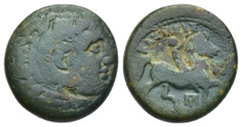 Kings of Macedon. Pella or Amphipolis. Kassander 306-297 BC. Struck circa 306-298 BC Bronze Æ (19mm, 5.76 g). Head of Herakles right, wearing lion's s...