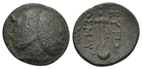 CARIA, Mylasa. Eupolemos. Circa 295-280 BC. Ae (16mm, 3.22 g) Three overlapping Macedonian shields, the outer two with spearheads on bosses / Sword in...