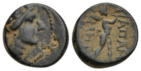 Phrygia, Apameia, c. 88-40 BC. Æ (16mm, 3.47 g). Metro... and Klea..., magistrates. Turreted bust of Tyche r. R/ The satyr Marsyas r., blowing on his ...