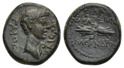 LYDIA. Philadelphia (as Neocaesarea). Caligula (37-41). Ae. (14mm, 2.99 g) Kleandros, philokaisar. Obv: ΓAIOC KAICAP. Bare head of Caligula right. Rev...
