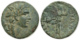 THRACE, Perinthus. Pseudo-autonomous issue. Late 1st-mid 2nd centuries AD. Æ (22mm, 5.56 g). Head of Dionysus right, wearing ivy wreath with grape bun...