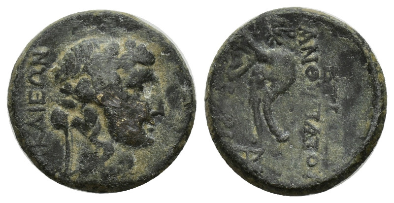 BITHYNIA, Nicaea. Augustus. 27 BC-AD 14. Æ (16mm, 2.98 g). Thorius Flaccus, proc...