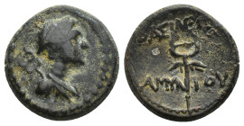 KINGS OF GALATIA. Amyntas (36-25 BC). Ae. (16mm, 3.37 g) Uncertain mint. Obv: Draped bust of Hermes right, wearing petasos; kerykeion over shoulder. R...