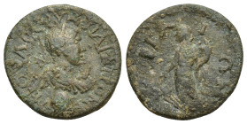 Pamphylia, Perge. Philip II. A.D. 247-249. AE (19mm, 4.55 g) Μ ΙΟΥΛ ϹƐΟΥΗ ΦΙΛΙΠΠΟΝ Κ; laureate, draped and cuirassed bust of Philip II, r., seen from ...