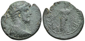 CILICIA. Colybrassus. Marcus Aurelius (161-180). Ae. (30mm, 17.39 g) Obv: [ΑVΤ ΚΑΙc] ΑΝΤΩΝƐΙΝΟϹ; laureate-headed bust of Marcus Aurelius wearing cuira...