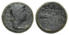 Phrygia. Eukarpeia Livia 14 BC. Bronze Æ (13mm, 2.39 g). [ΣEBAΣTH]; draped bust right / EYKAΡ - ΠITIKO[Y] AΠΦIA IEΡ[HA] in four lines within linear bo...