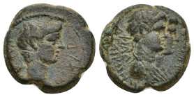 LYDIA. Philadelphia. Caligula (AD 37-41). AE (17mm, 4.64 g). ΓΑΙΟΣ-ΚΑΙϹΑΡ, bare head of Caligula right / ΦΙΛΑ / ΔΕΛΦΕΩΝ in left field, ΓΑΙ /ΟΣ ΙΟΥΛΙΟΣ...