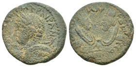Roman Provincial Coins 20mm, 6.08 g