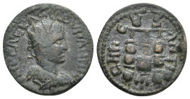 Antioch. Valerian I. 253-260 AD. Æ (20mm, 5.12 g). IMP CAE RASLLOVNAHHIO, radiate, draped and cuirassed bust right / ANTIO-OCHIC, S R in exergue, aqui...