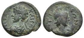 Roman Provincial Coins 17mm, 4.63 g
