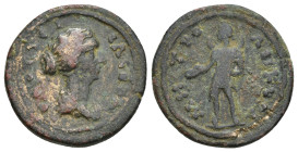 Galatia. Ankyra. Faustina II AD 147-175. Bronze Æ (22mm, 6.79 g) ΦΑΥϹΤƐΙΝΑ ϹƐΒΑϹΤΗ, draped bust right / ΜΗΤΡΟ ΑΝΚVΡΑϹ, Men standing, facing, head, lef...