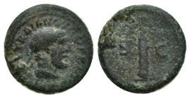 Traianus (98-117) - AE Quadrans (15mm, 3.13 g) Rome AD 101 - IMP CAES TRAIAN AVG GERM, diademed bust of bearded Hercules right, lion's skin knotted at...