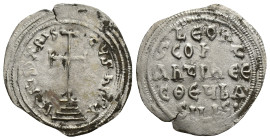 LEO III THE ISAURIAN with CONSTANTINE V (717-741). Miliaresion. (23mm, 1.93 g) Constantinople. Obv: IҺSЧS XRISTЧS ҺICA. Cross potent set upon three st...