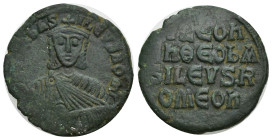Leo VI the Wise. AD 886-912. Constantinople Follis Æ (25mm, 8.51 g). +LEOn bASILEVS ROm, crowned bust facing with short beard, wearing chlamys, holdin...