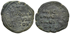 Nicephorus II Phocas AD 963-969. Constantinople Follis or 40 Nummi Æ (29mm, 10.80 g) + hICIFR bASILEV RW, crowned bust of Nicephorus facing, holding c...