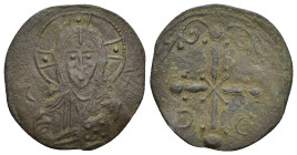Theodore Gabras(?). Duke of Trebizond, circa late 1080s-1126. Æ Follis (23mm, 1.65 g). Struck circa 1092-1098(?). Facing bust of Christ Pantocrator / ...