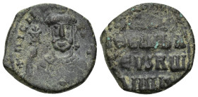 Nicephorus II Phocas (963-969 AD) Constantinople AE Follis (21mm, 6.33 g) Obv: + hICIFR b-ASILEV RW, crowned bust of Nicephorus facing, holding cross-...