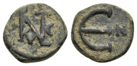 Justin II AD 565-578. Nikomedia Pentanummium Æ (12mm, 1.88 g) Monogram of Justin II / Large E; N in right field.